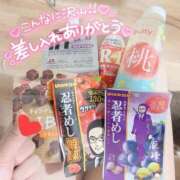 ヒメ日記 2026/08/30 12:21 投稿 一条 とわ Canx2京都店