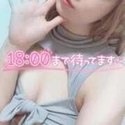 ヒメ日記 2026/09/02 17:47 投稿 一条 とわ Canx2京都店