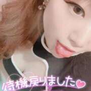 ヒメ日記 2026/10/11 19:20 投稿 一条 とわ Canx2京都店