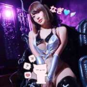 ヒメ日記 2026/09/20 08:04 投稿 なぎ Honey