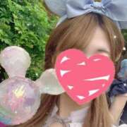 あいり てんこもり♡ アラモード