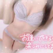 ヒメ日記 2026/08/01 21:02 投稿 みき abc＋
