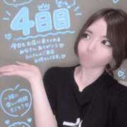 ヒメ日記 2026/09/13 08:57 投稿 みゆう【プレミアム】 大人のゴシャール
