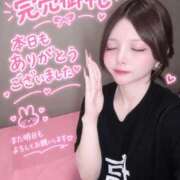 ヒメ日記 2026/09/13 23:47 投稿 みゆう【プレミアム】 大人のゴシャール