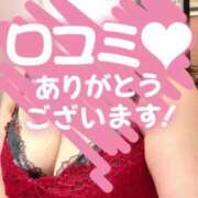 ヒメ日記 2026/09/30 05:26 投稿 宮崎　まゆ しこたま奥様 札幌店