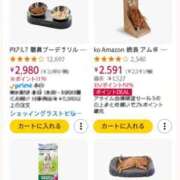 ヒメ日記 2026/08/20 12:08 投稿 琴乃-ことの- ぼくらの性処理工場in西川口