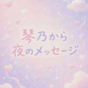 ヒメ日記 2026/08/20 22:08 投稿 琴乃-ことの- ぼくらの性処理工場in西川口