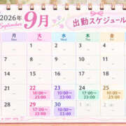 ヒメ日記 2026/09/18 20:09 投稿 琴乃-ことの- ぼくらの性処理工場in西川口