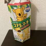 ヒメ日記 2026/07/31 00:27 投稿 杉山あみ イマジン東京