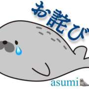 ヒメ日記 2026/08/03 09:26 投稿 あすみ 千葉松戸ちゃんこ