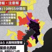 ヒメ日記 2026/08/13 20:29 投稿 あすみ 千葉松戸ちゃんこ