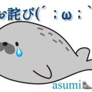 ヒメ日記 2026/08/28 23:51 投稿 あすみ 千葉松戸ちゃんこ