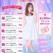 ヒメ日記 2026/09/12 01:38 投稿 わかめ【変幻自在のエロリスト】 ポニーテール和歌山店
