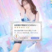 ヒメ日記 2026/09/17 14:48 投稿 わかめ【変幻自在のエロリスト】 ポニーテール和歌山店