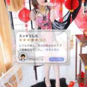 ヒメ日記 2026/09/19 09:10 投稿 わかめ【変幻自在のエロリスト】 ポニーテール和歌山店