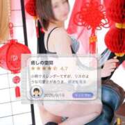 ヒメ日記 2026/09/20 13:48 投稿 わかめ【変幻自在のエロリスト】 ポニーテール和歌山店
