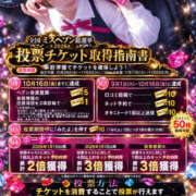 ヒメ日記 2026/10/15 11:08 投稿 わかめ【変幻自在のエロリスト】 ポニーテール和歌山店