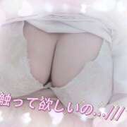 あん 💕3連休の中日、あんと遊ぼっ🥰 和風パブ大江戸