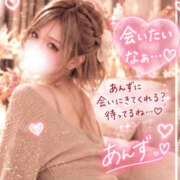 ヒメ日記 2026/10/14 18:23 投稿 あんず FAIRY Fukuoka Nakasu