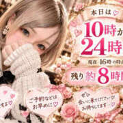 ヒメ日記 2026/10/15 16:43 投稿 あんず FAIRY Fukuoka Nakasu