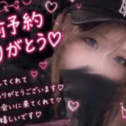 ヒメ日記 2026/10/15 17:23 投稿 あんず FAIRY Fukuoka Nakasu