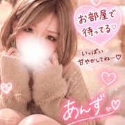 ヒメ日記 2026/10/20 12:56 投稿 あんず FAIRY Fukuoka Nakasu