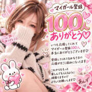 ヒメ日記 2026/10/23 08:10 投稿 あんず FAIRY Fukuoka Nakasu