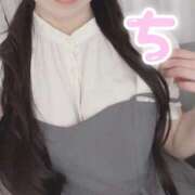 ヒメ日記 2026/09/12 13:05 投稿 千春-CHIHAYA- luxury aroma 咲