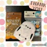 ヒメ日記 2024/12/07 12:56 投稿 くれあ ニュー不夜城