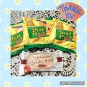 ヒメ日記 2024/12/28 23:16 投稿 くれあ ニュー不夜城