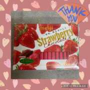 ヒメ日記 2025/01/02 21:56 投稿 くれあ ニュー不夜城