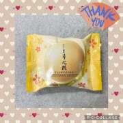 ヒメ日記 2025/02/09 23:30 投稿 くれあ ニュー不夜城