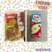 ヒメ日記 2025/04/26 13:13 投稿 くれあ ニュー不夜城