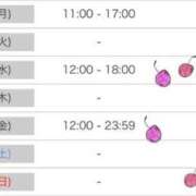 ヒメ日記 2025/06/22 21:56 投稿 くれあ ニュー不夜城