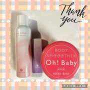 ヒメ日記 2025/08/21 21:29 投稿 くれあ ニュー不夜城