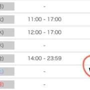 ヒメ日記 2025/08/31 21:36 投稿 くれあ ニュー不夜城