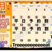 ヒメ日記 2025/10/05 21:56 投稿 くれあ ニュー不夜城