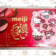 ヒメ日記 2025/10/31 11:56 投稿 くれあ ニュー不夜城