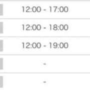 ヒメ日記 2025/11/25 22:56 投稿 くれあ ニュー不夜城