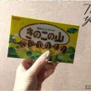 ヒメ日記 2026/04/06 09:28 投稿 くれあ ニュー不夜城