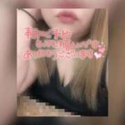 ヒメ日記 2026/08/26 20:42 投稿 たまみ 丸妻 新横浜店