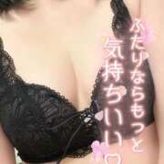 ヒメ日記 2026/07/31 11:04 投稿 ななせ 即アポ奥さん ～津・松阪店～