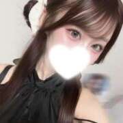 ヒメ日記 2026/09/26 19:20 投稿 ゆあ★Fカップ×細身現役保育士 Bell～S級美女お姉様・人妻デリヘル～