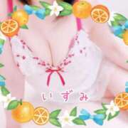 ヒメ日記 2026/08/13 20:42 投稿 早乙女いずみ すべりん棒シャンプー娘。（横浜ハレ系）