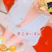 ヒメ日記 2026/08/29 20:41 投稿 早乙女いずみ すべりん棒シャンプー娘。（横浜ハレ系）