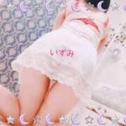 ヒメ日記 2026/10/22 22:03 投稿 早乙女いずみ すべりん棒シャンプー娘。（横浜ハレ系）