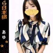 あゆ あゆ（clubさくら日本橋店） club さくら日本橋店