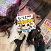 ヒメ日記 2026/07/30 00:16 投稿 【新人】かぐや 神奈川小田原ちゃんこ