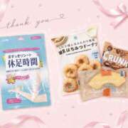 ヒメ日記 2026/08/27 10:25 投稿 きほ 品川ミセスアロマ（ユメオト）
