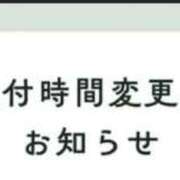 ヒメ日記 2026/08/04 09:08 投稿 松原 西川口デッドボール